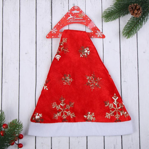 Колпак новогодний Золотистые снежинки 28х36 см, красно-золотой - Зимнее волшебство фото 5