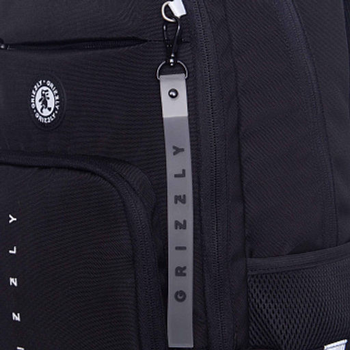 RB-659-2 Рюкзак школьный с обвесом - Grizzly фото 31