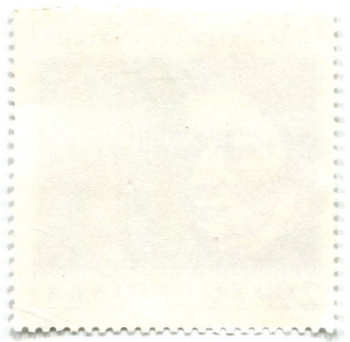 Марка Юлиуш Словацкий Кордиан 1978 год Польша