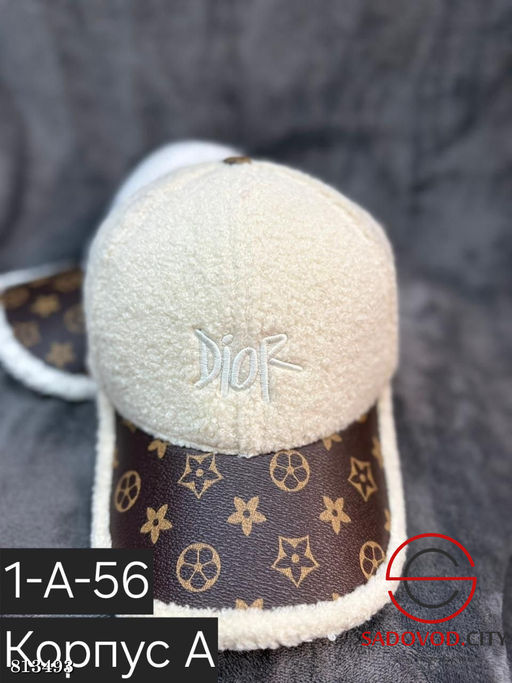 Зимняя женская кепка с вышивкой - Bruno фото 2