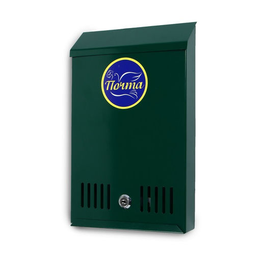 Ящик почтовый с замком, вертикальный, зелёный - Simaland фото 8