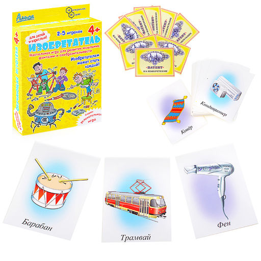 Настольная игра "Изобретатель" Алиса.
