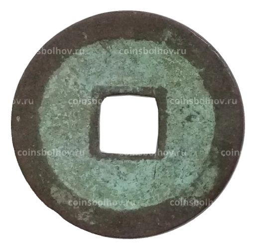 1 мон Япония