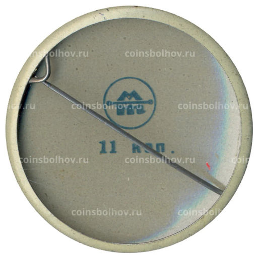 Значок Кот Геркулес