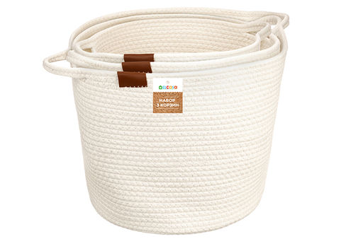 Набор 3 текстильных корзин д/хранения 27*27*20 см, 30*30*25 см, 37*37*30 см, молочный - Elan gallery фото 7