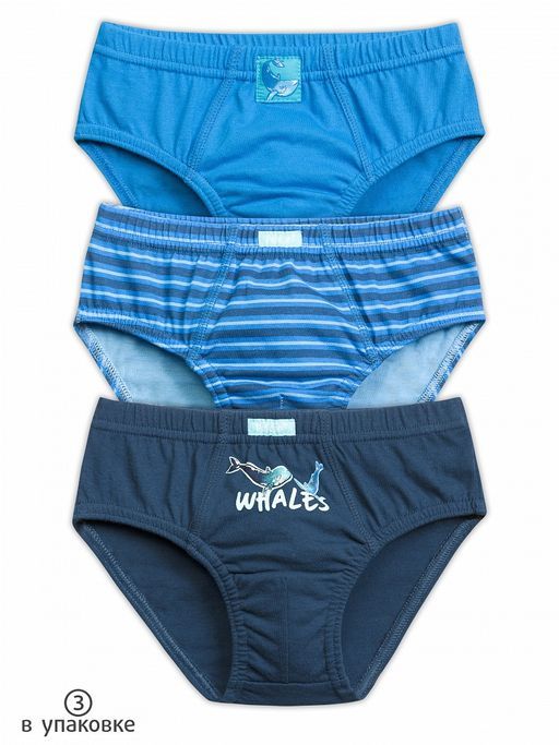 BULB3223(3шт. в упаковке) трусы для мальчиков