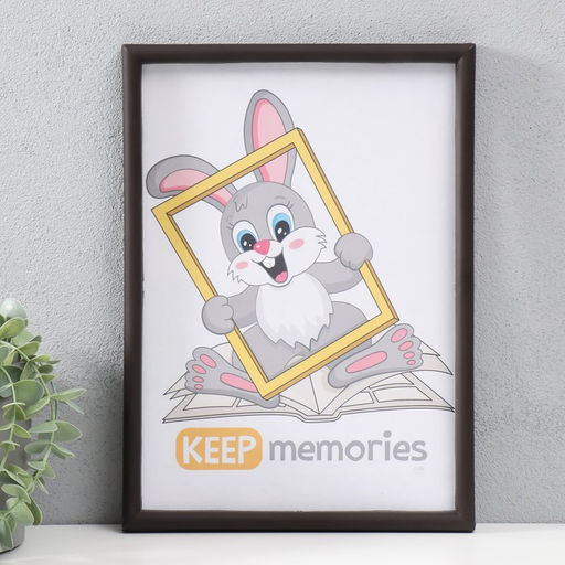 Фоторамка для фото 21×30 см June, пластик, 4 серия, тёмно-шоколадный