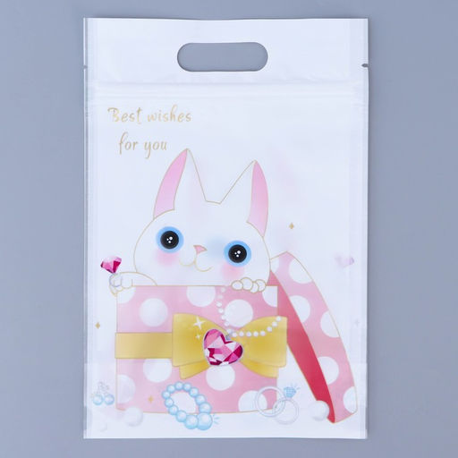 Цена за 50 шт. Пакет подарочный, с zip-lock застежкой, «Милые котики», 15×23±1 см