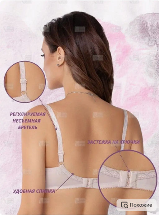 М002 бюст пион - Новое время фото 2