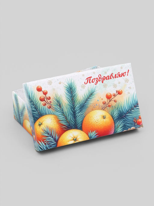 Коробки подарочные новогодние набор 10 в 1 «Мандариновое счастье», 32.5×20×12.5 - 12×7×4 см