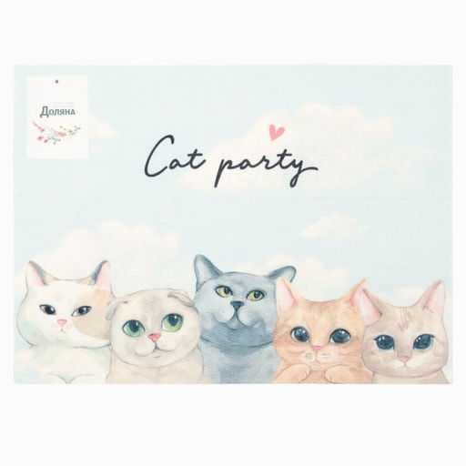 Салфетка на стол Доляна "Cat party" ПВХ 40*29см