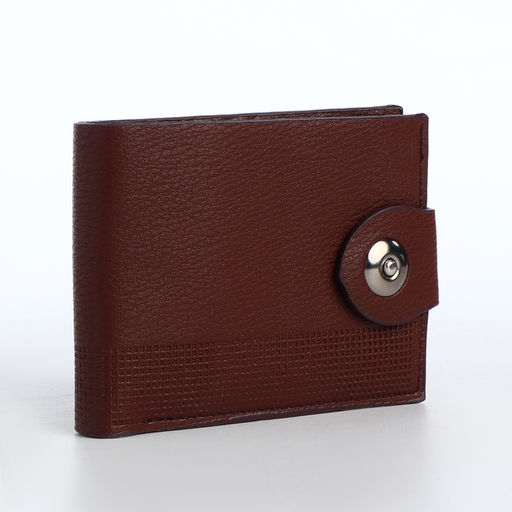 Портмоне мужское на магните, отдел для карт, монет, коричневое