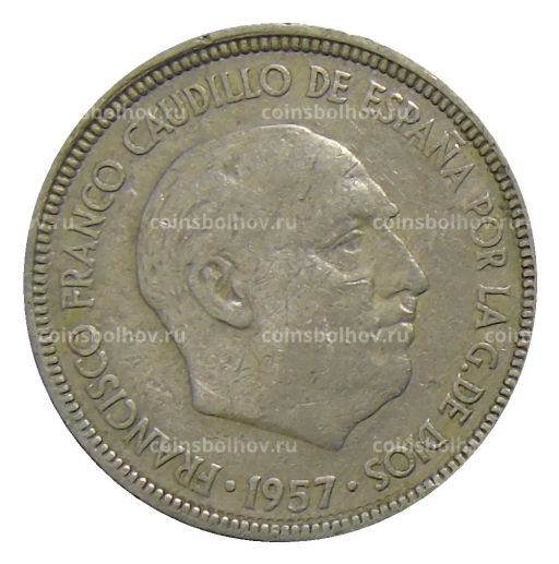 5 песет 1957 года Испания