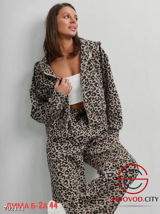 Костюм со начёсом женский