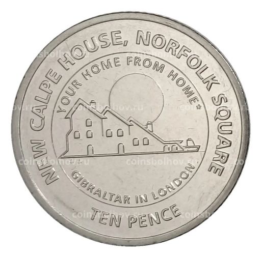 10 пенсов 2018 года Гибралтар  Новый Calpe House