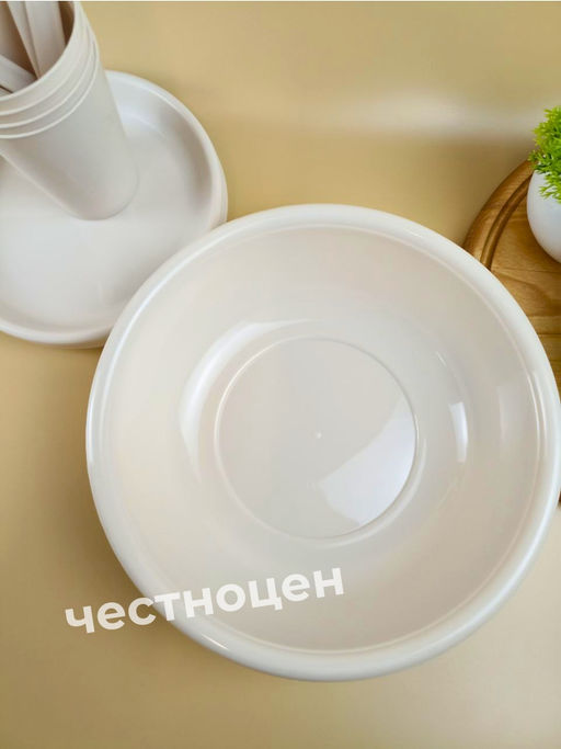 Набор для пикника на 4 персоны М7529