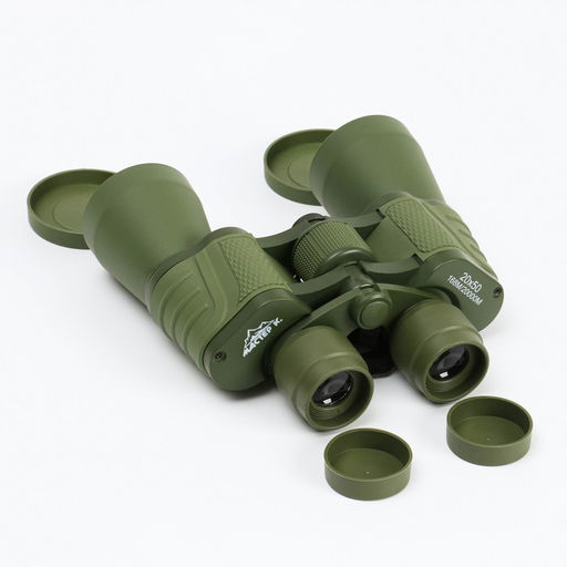 Бинокль 20×50 «Военный», болотный