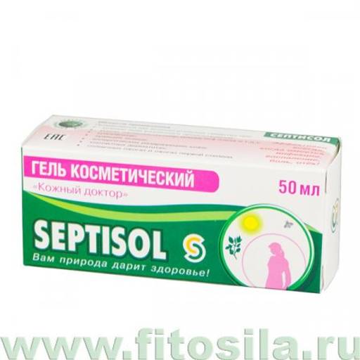 Септисол гель косметический 50 мл