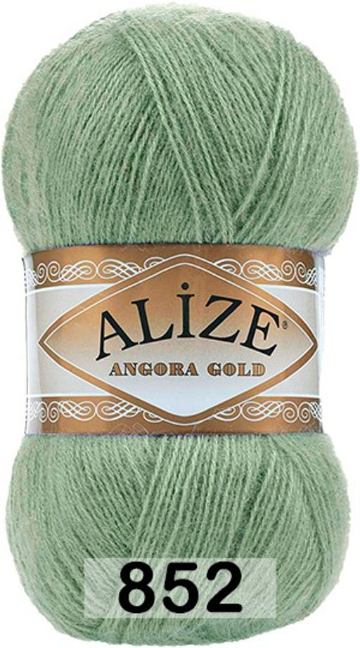 пряжа Alize - Ангора голд (Angora gold) упаковка 5 шт  фото 55
