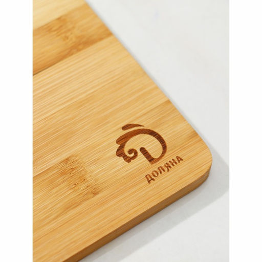 Блюдо для подачи и сервировки Доляна, с крышкой клош, 24.5×19×8 см, бамбук