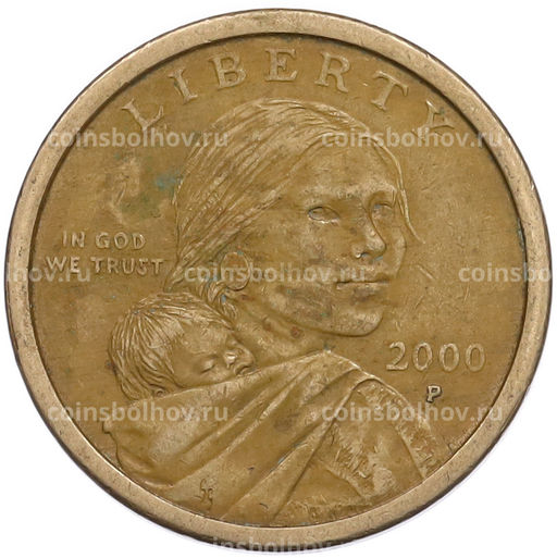 Монета 1 доллар 2000 года P США Сакагавея Парящий орел
