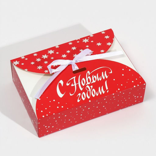 Коробка новогодняя складная «С Новым годом», 22 х 15 х 6 см
