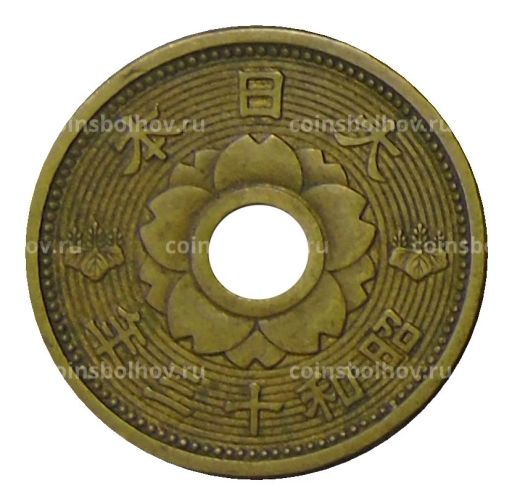 10 сен 1938 года Япония