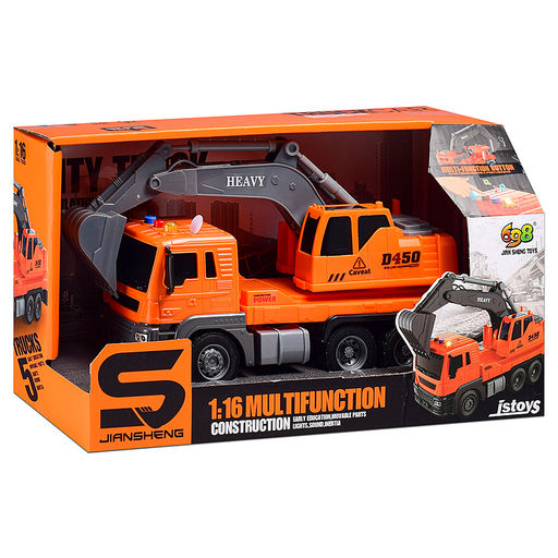 Машина "Экскаватор" 1:16 (свет, звук) в коробке