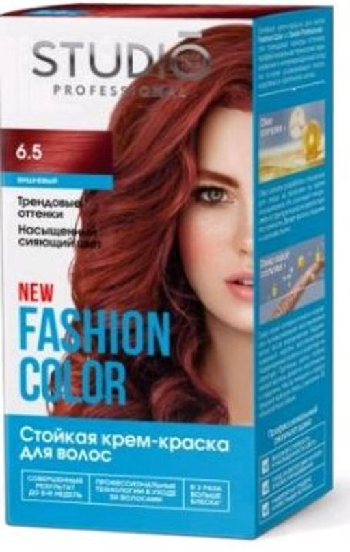 Студио "Fashion Color" Стойкая краска д/в тон 6.5 Вишнёвый, 50/50/15мл.(6) / 95610