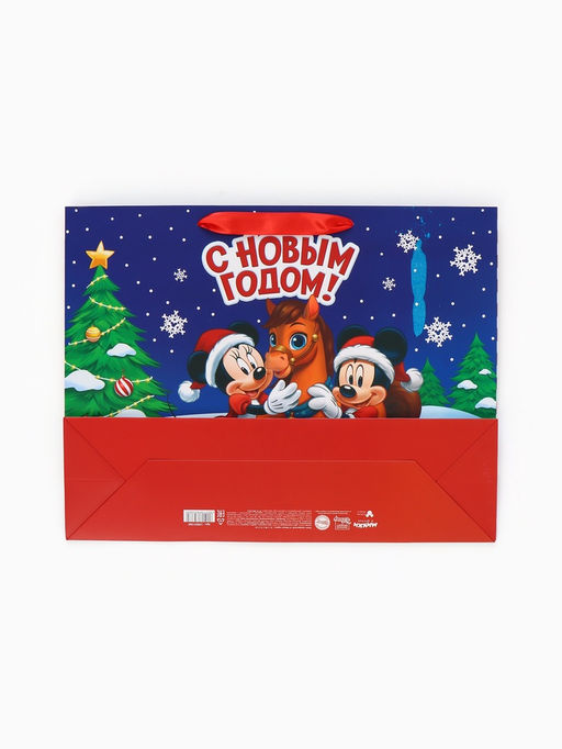 Пакет подарочный С Новым годом!, L 31 ? 40 ? 11.5 см