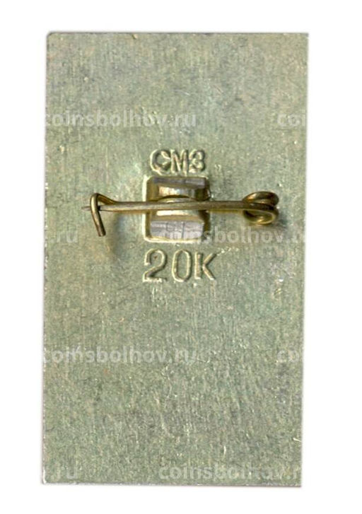 Значок Смоленск  памятник М.Глинке