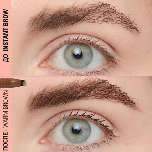 Маркер для бровей Instant Brow Hair Pen, Warm Brown 6866620