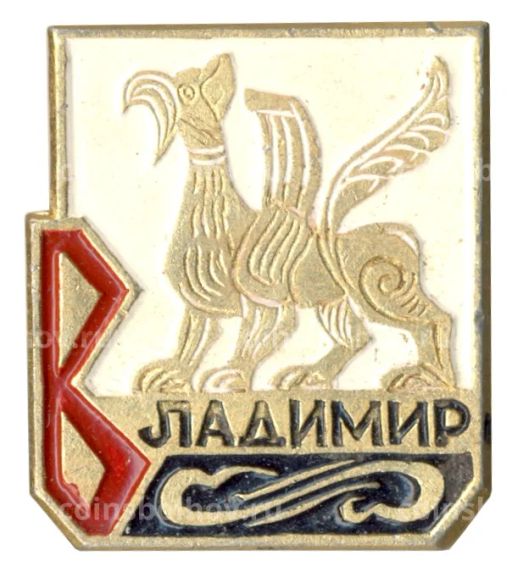 Значок Владимир