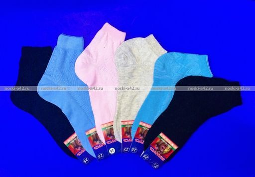 Цена за 10 пар. Ажур носки женские БЕЛЫЕ арт. С-90 (Б-1) 23  фото 22
