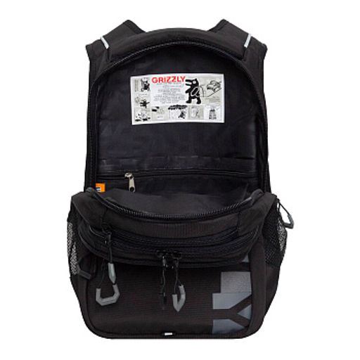 RU-638-3 Рюкзак - Grizzly фото 4