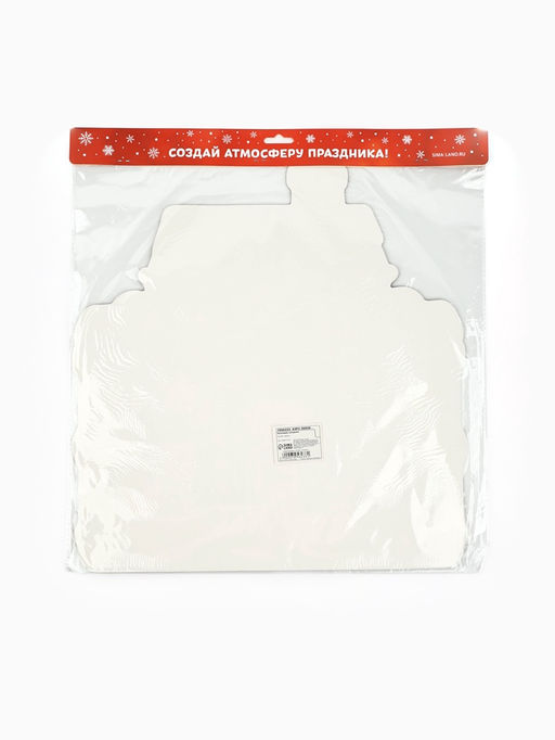 Адвент календарь новогодний «Пряник», 40.7×42 см