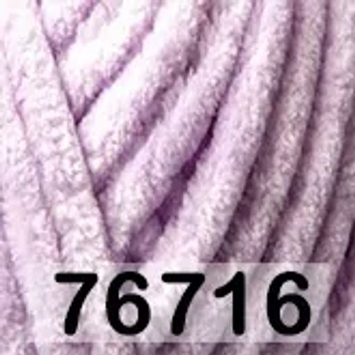 DOLPHIN BIG HIMALAYA  фото 16