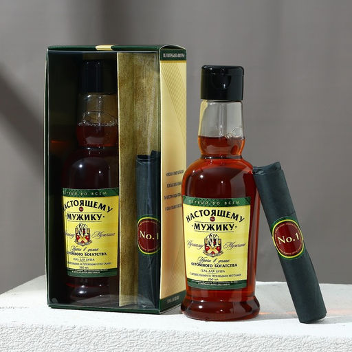 Подарочный набор Настоящему мужику: гель для душа коньяк 250 мл и мыло для рук, Чистое счастье