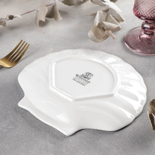 Блюдо-ракушка фарфоровое Wilmax Shelley, d=20 см, белое