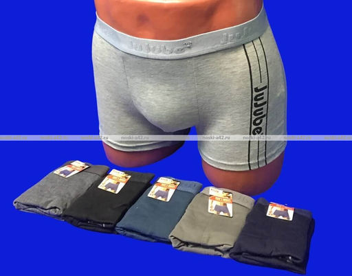 Цена за 2 шт. 2 ШТУКИ - Трусы мужские боксеры JUJUBE (Корсюги, СЛАВА) арт. 251, 2006, 3001