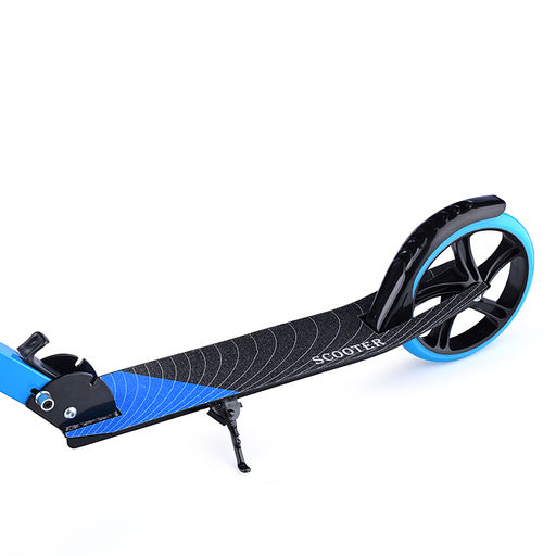 Самокат 2-х кол., голубой, колёса PU/200 мм., ABEC 7, в коробке