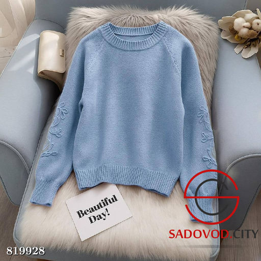 Кофта женская однотонная