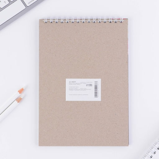 Блокнот на гребне, формат А5, 40 л. «Самому лучшему учителю»