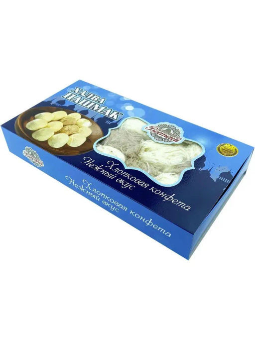 Халва хлопковая Пашмак шоколадно-ванильная, 300гр - Sweet Joys фото 6