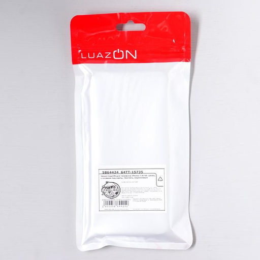 Чехол LuazON для iPhone 7/8/SE (2020), с отсеком под карты, текстиль+кожзам, коричневый - Luazon home фото 6