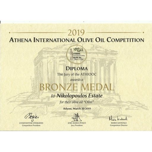 Оливковое масло фермерское Olivi, Греция, ст.бут., 1л  фото 3