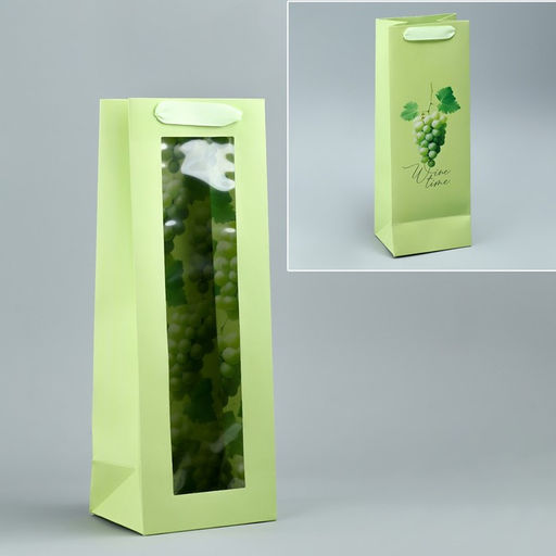 Цена за 2 шт. Пакет подарочный под бутылку, упаковка, «Виноград», 36×13×10 см