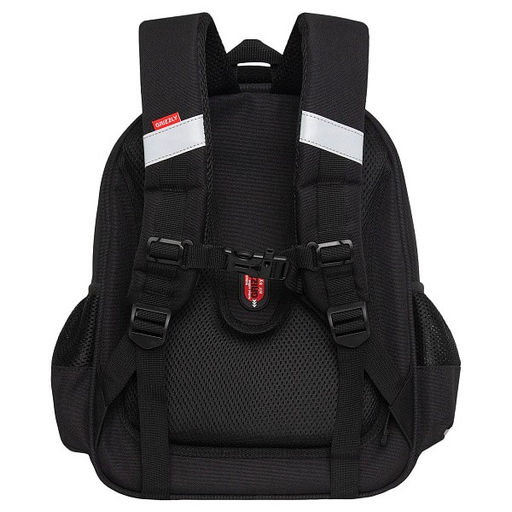 RAz-587-5 Рюкзак школьный - Grizzly фото 22