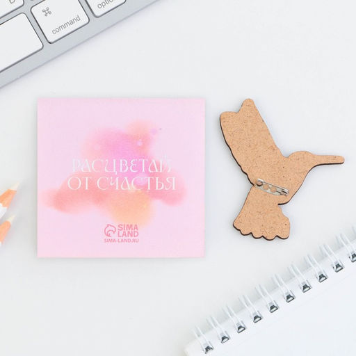 Цена за 2 шт. Подарочный набор, блокнот и значок С 8 марта