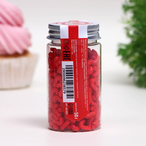 Посыпка кондитерская Трость, красная, 50 г - Simaland фото 5